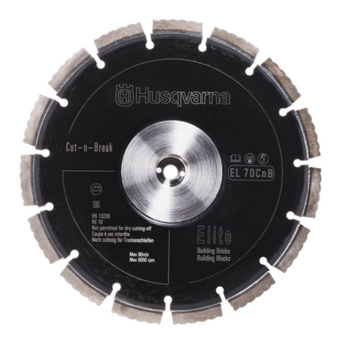 Ручной резчик Husqvarna K 4000 Cut-n-Break