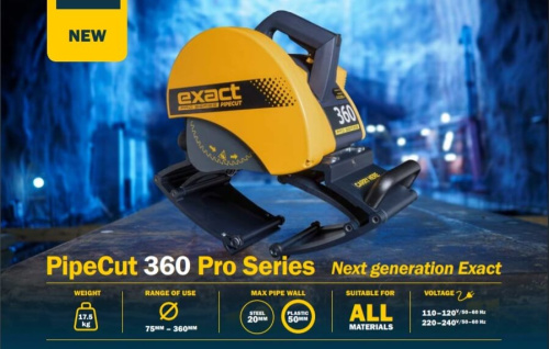 Электрический труборез Exact PipeCut 360 PRO